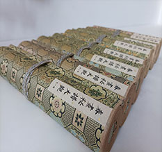 罗甸春画全集之春画秘谱大观-中国古代春宫绘画全集